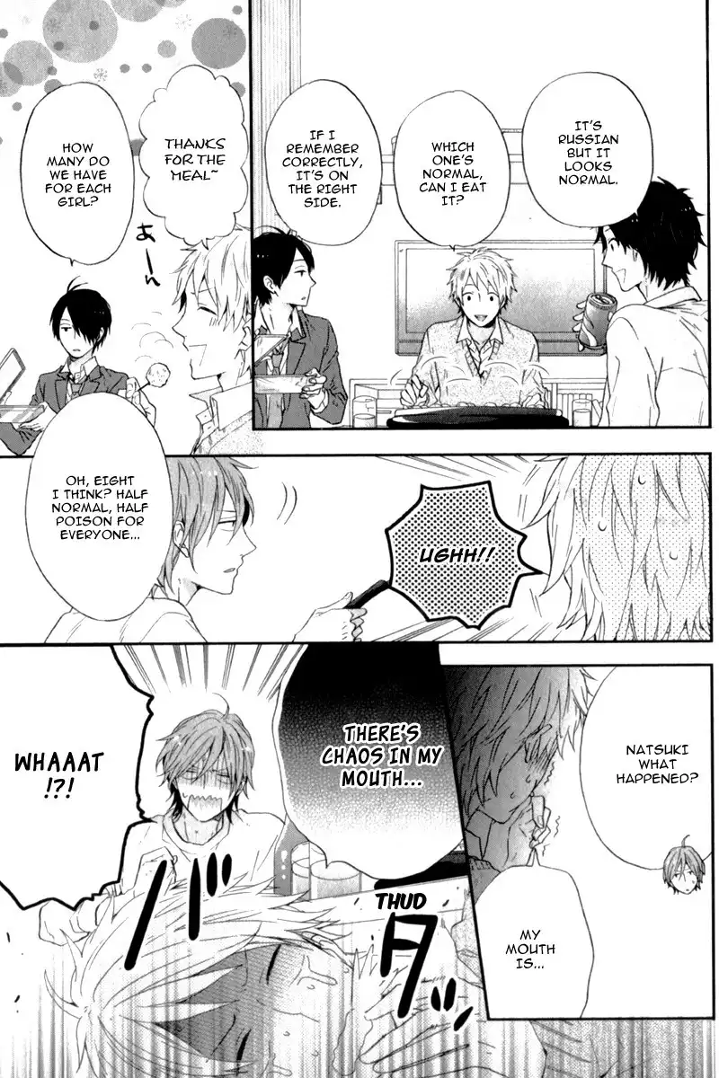 Nijiiro Days Chapter 12 25